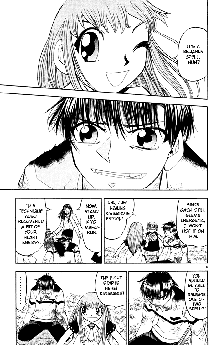 Konjiki no Gash!! Chapter 108 page 7 - Chapter 108: Light