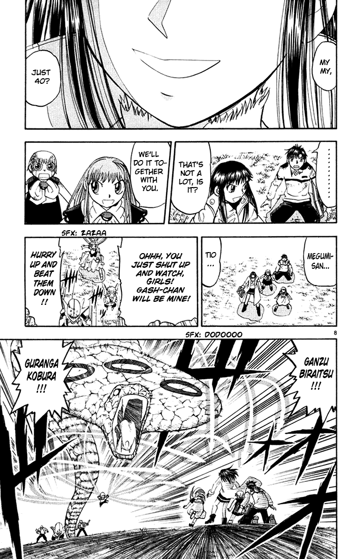Konjiki no Gash!! Chapter 108 page 9 - Chapter 108: Light