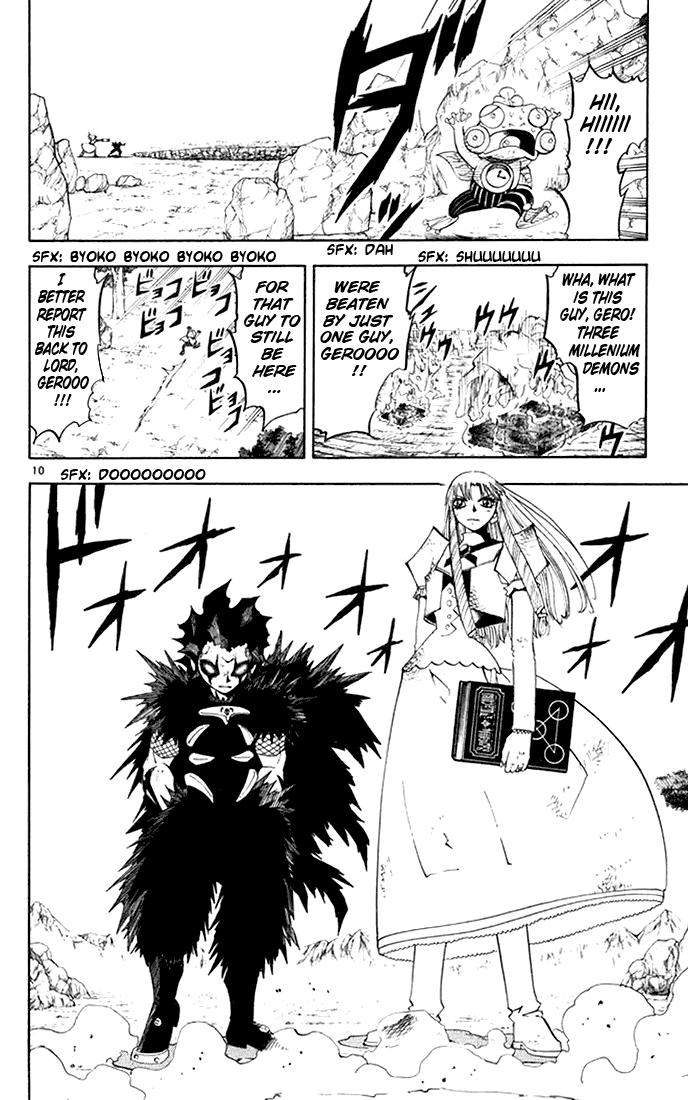 Konjiki no Gash!! Chapter 109 page 10 - Chapter 109: Lord's True Shape