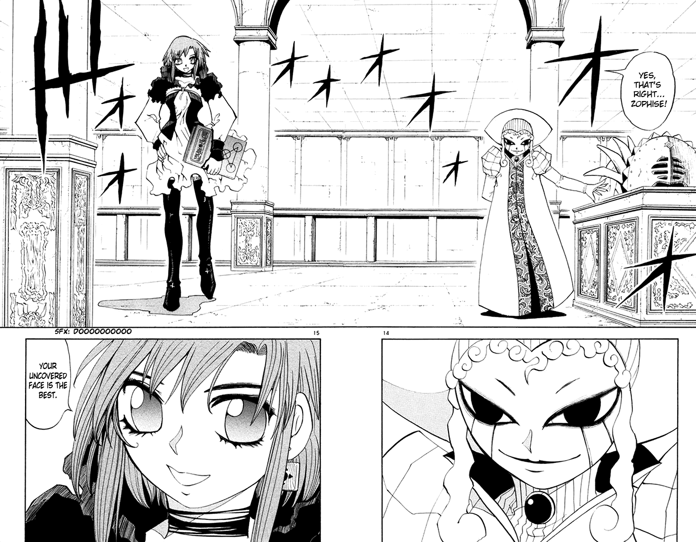 Konjiki no Gash!! Chapter 109 page 14 - Chapter 109: Lord's True Shape