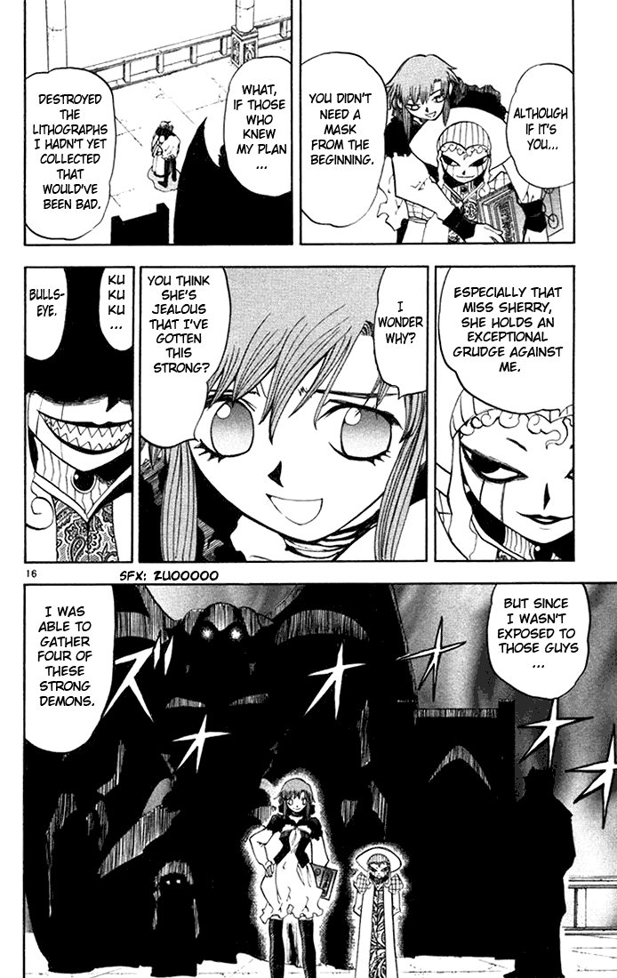 Konjiki no Gash!! Chapter 109 page 15 - Chapter 109: Lord's True Shape
