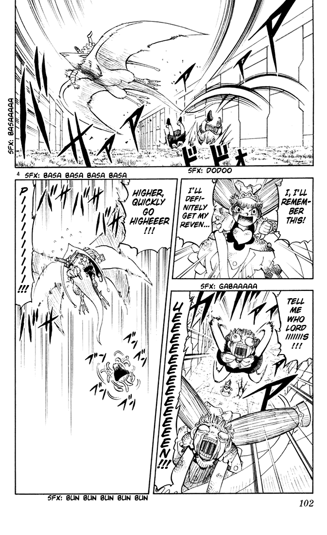 Konjiki no Gash!! Chapter 109 page 4 - Chapter 109: Lord's True Shape