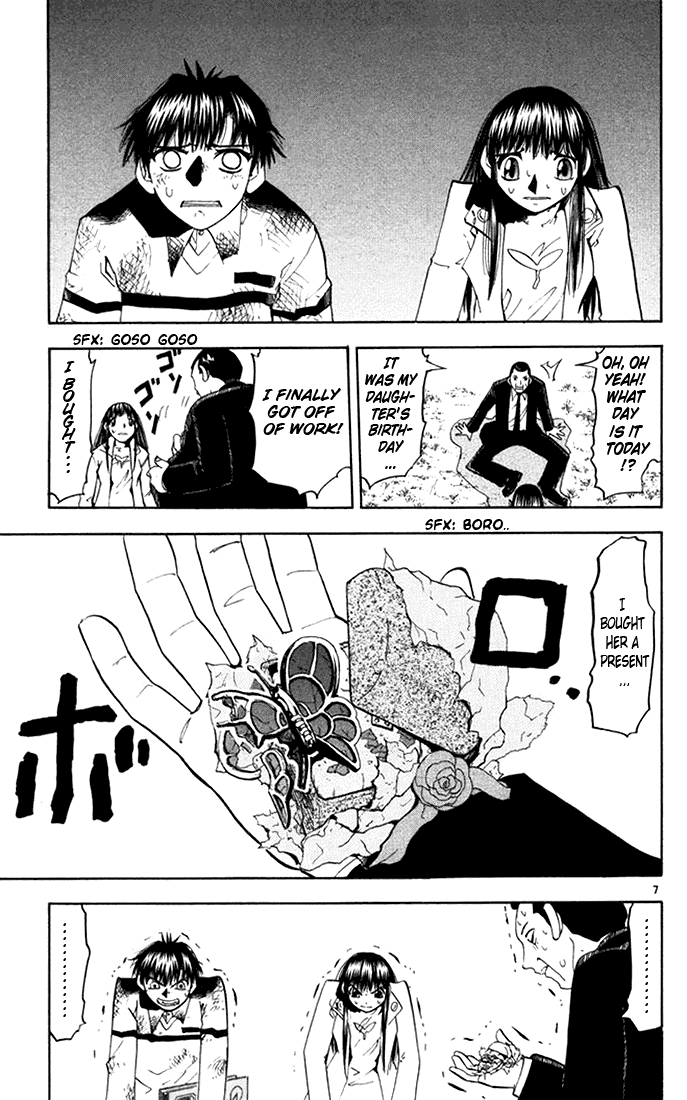 Konjiki no Gash!! Chapter 109 page 7 - Chapter 109: Lord's True Shape