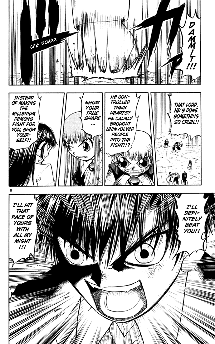 Konjiki no Gash!! Chapter 109 page 8 - Chapter 109: Lord's True Shape