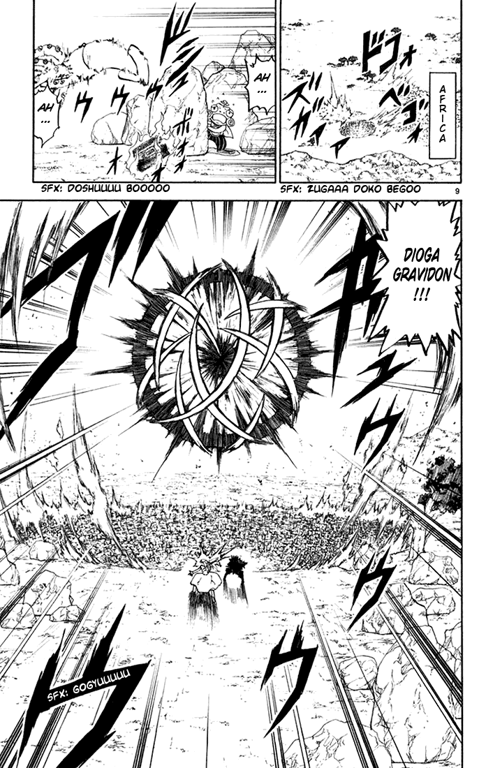 Konjiki no Gash!! Chapter 109 page 9 - Chapter 109: Lord's True Shape