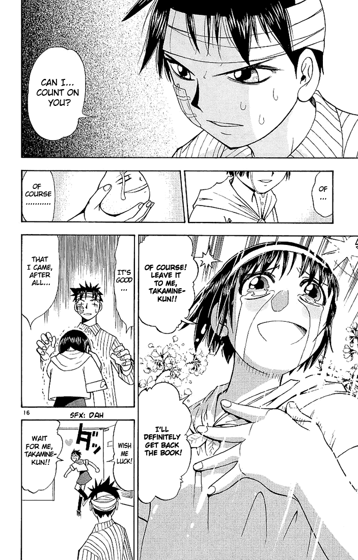 Konjiki no Gash!! Chapter 11 page 16 - Chapter 11: Kiyomaro, Hospitalized
