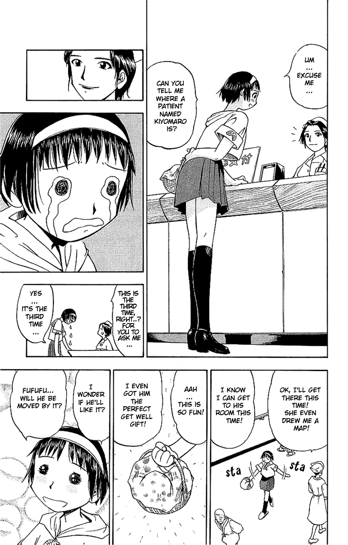 Konjiki no Gash!! Chapter 11 page 5 - Chapter 11: Kiyomaro, Hospitalized