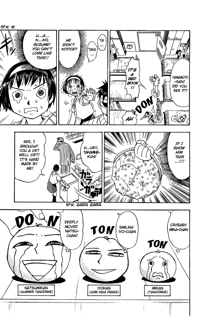 Konjiki no Gash!! Chapter 11 page 7 - Chapter 11: Kiyomaro, Hospitalized