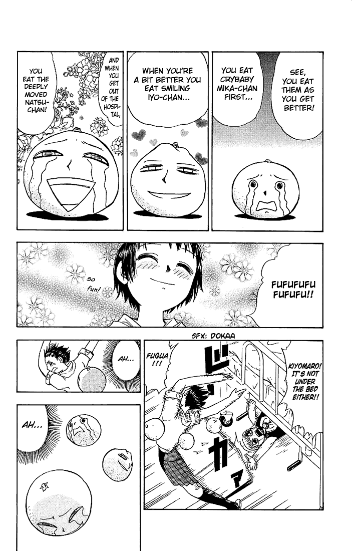 Konjiki no Gash!! Chapter 11 page 8 - Chapter 11: Kiyomaro, Hospitalized