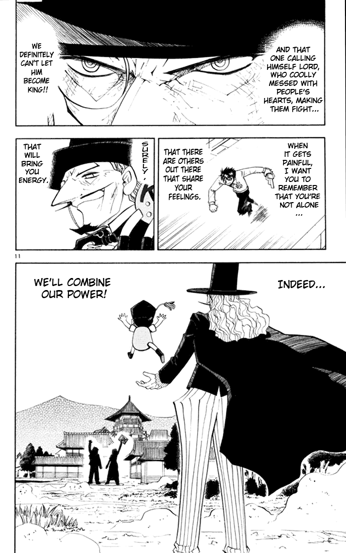 Konjiki no Gash!! Chapter 110 page 12 - Chapter 110: The Letter
