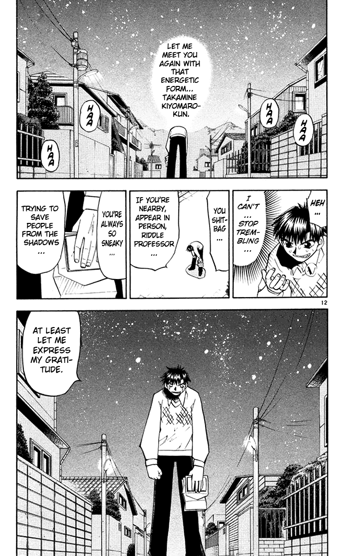 Konjiki no Gash!! Chapter 110 page 13 - Chapter 110: The Letter