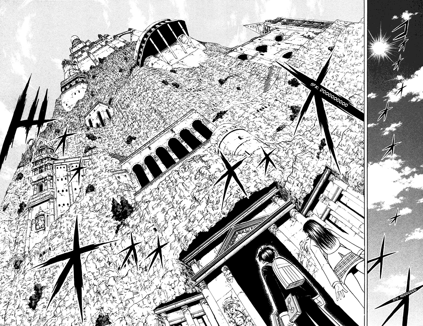 Konjiki no Gash!! Chapter 110 page 14 - Chapter 110: The Letter