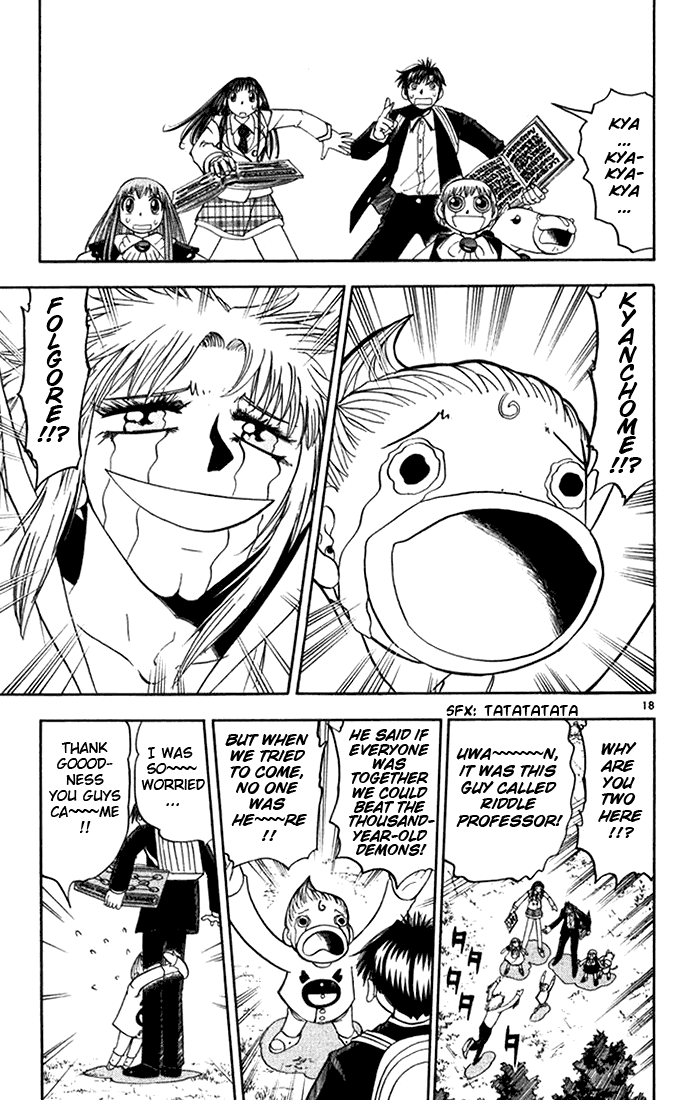 Konjiki no Gash!! Chapter 110 page 18 - Chapter 110: The Letter
