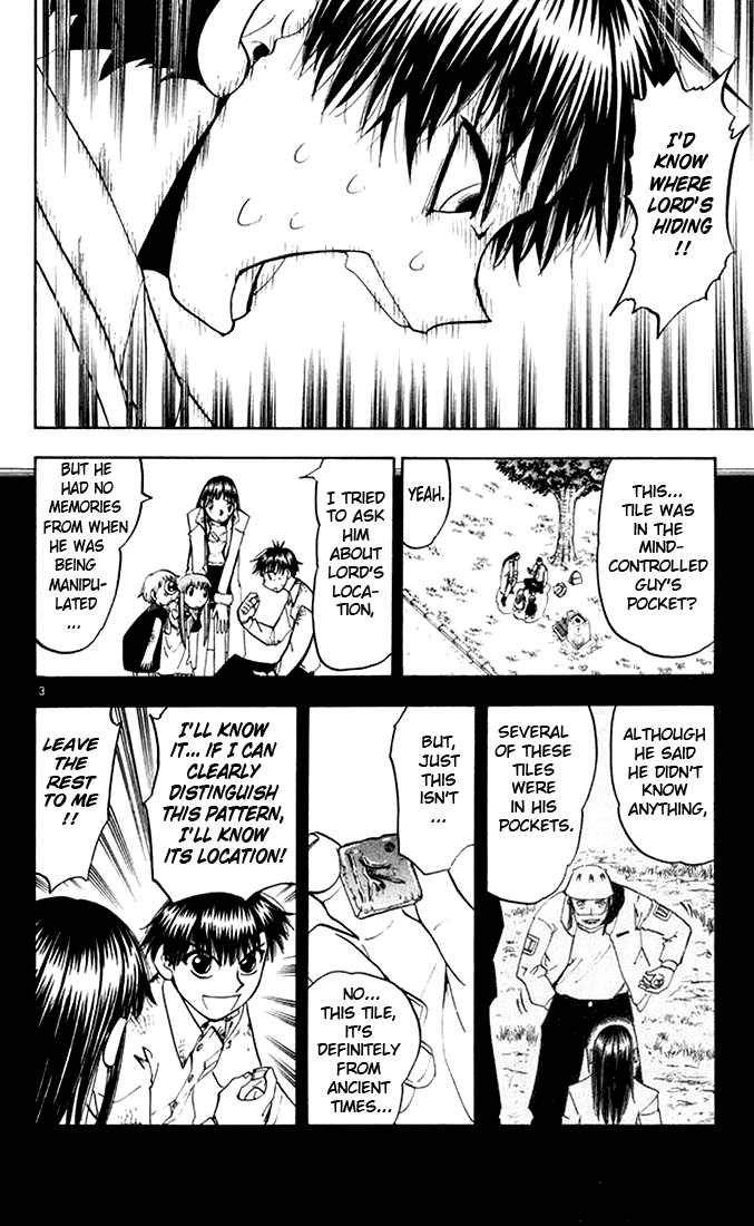 Konjiki no Gash!! Chapter 110 page 4 - Chapter 110: The Letter