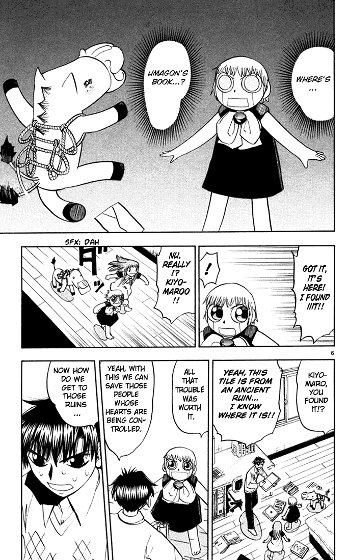 Konjiki no Gash!! Chapter 110 page 7 - Chapter 110: The Letter