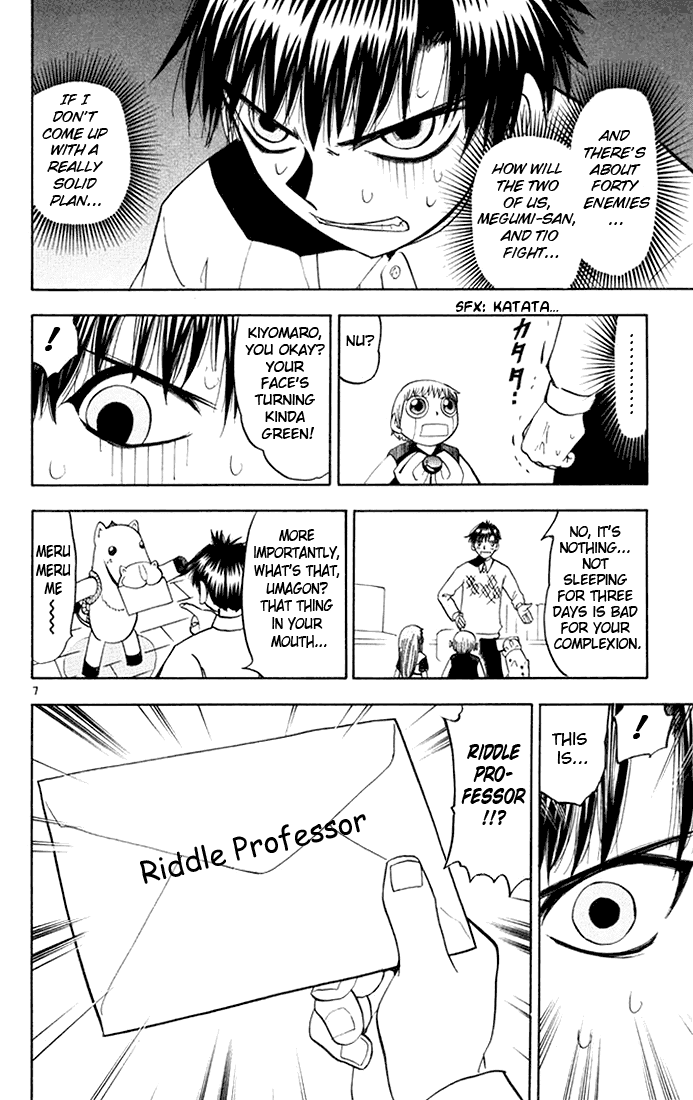 Konjiki no Gash!! Chapter 110 page 8 - Chapter 110: The Letter