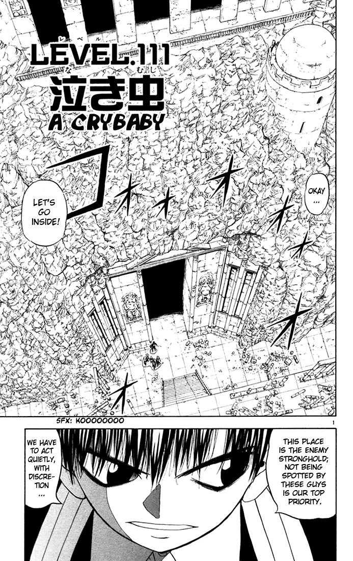Konjiki no Gash!! Chapter 111 page 1 - Chapter 111: A Crybaby