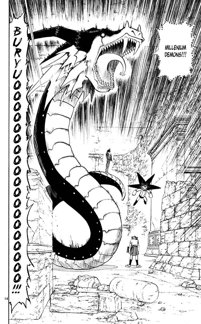 Konjiki no Gash!! Chapter 111 page 14 - Chapter 111: A Crybaby