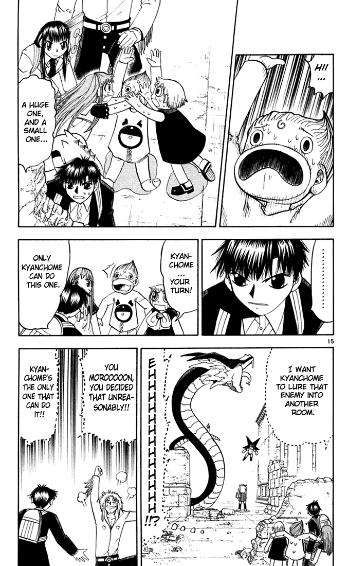 Konjiki no Gash!! Chapter 111 page 15 - Chapter 111: A Crybaby