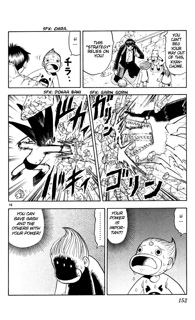 Konjiki no Gash!! Chapter 111 page 16 - Chapter 111: A Crybaby