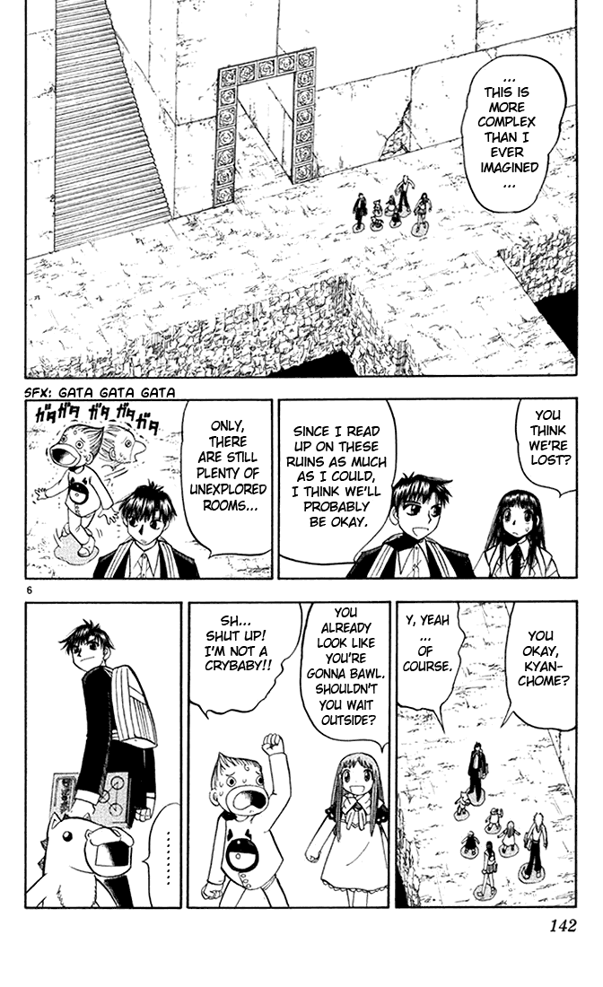 Konjiki no Gash!! Chapter 111 page 6 - Chapter 111: A Crybaby