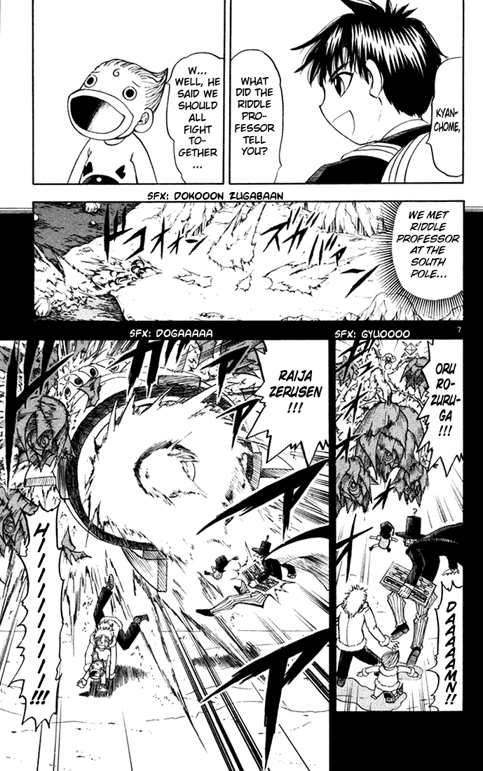 Konjiki no Gash!! Chapter 111 page 7 - Chapter 111: A Crybaby