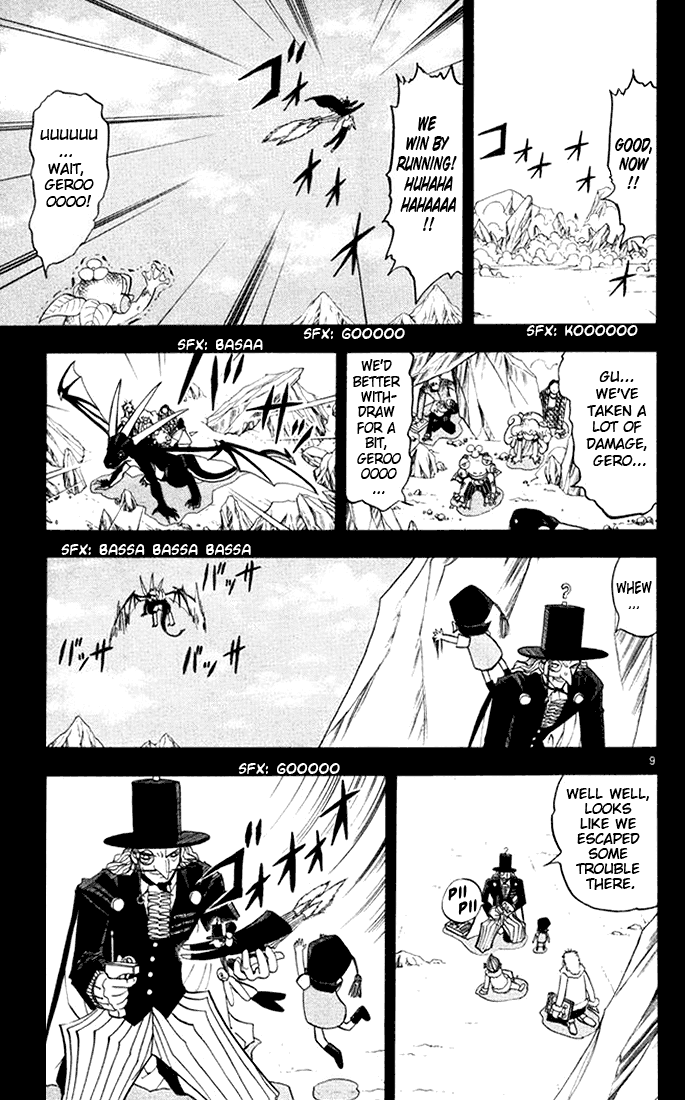 Konjiki no Gash!! Chapter 111 page 9 - Chapter 111: A Crybaby