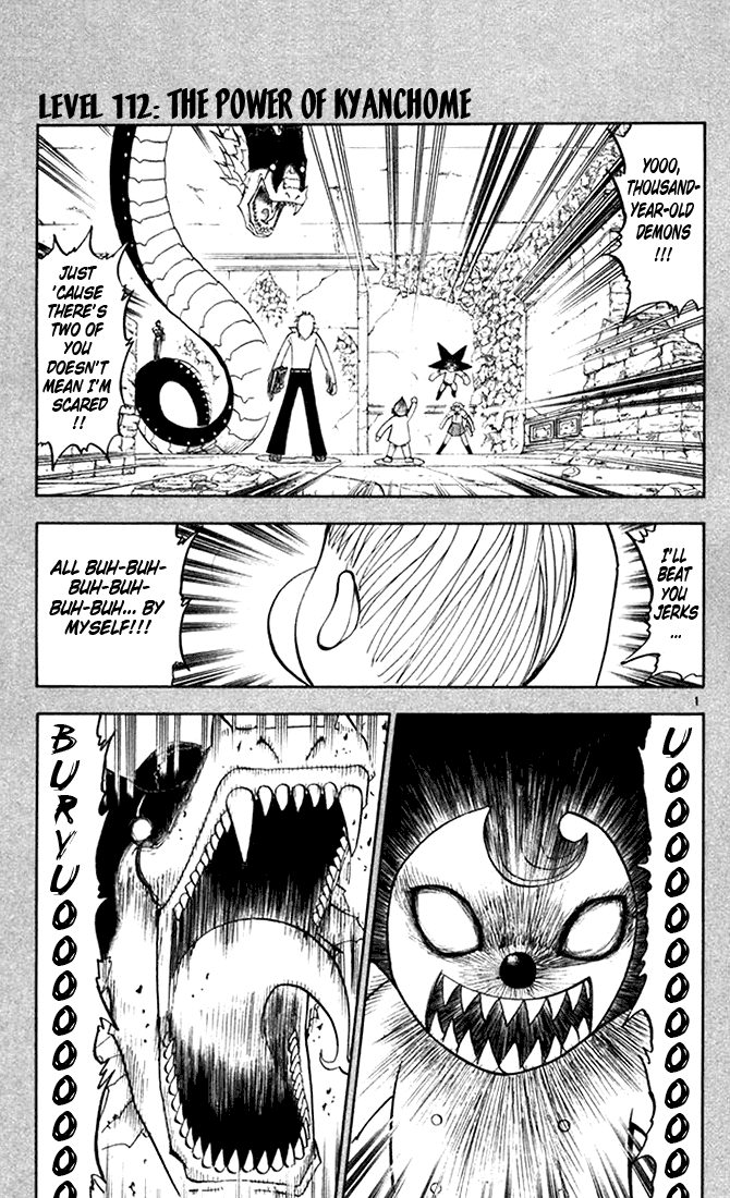 Konjiki no Gash!! Chapter 112 page 1 - Chapter 112: The Power Of Kyanchome
