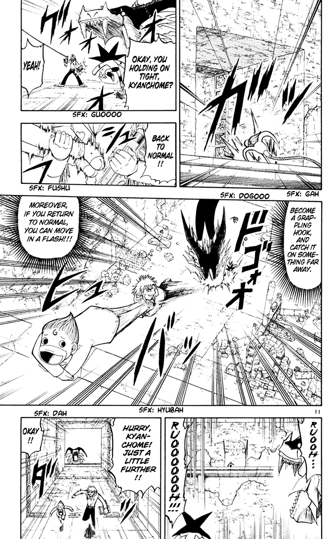 Konjiki no Gash!! Chapter 112 page 11 - Chapter 112: The Power Of Kyanchome
