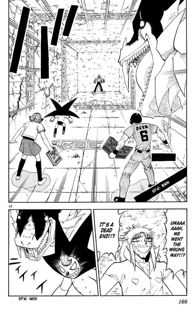 Konjiki no Gash!! Chapter 112 page 12 - Chapter 112: The Power Of Kyanchome