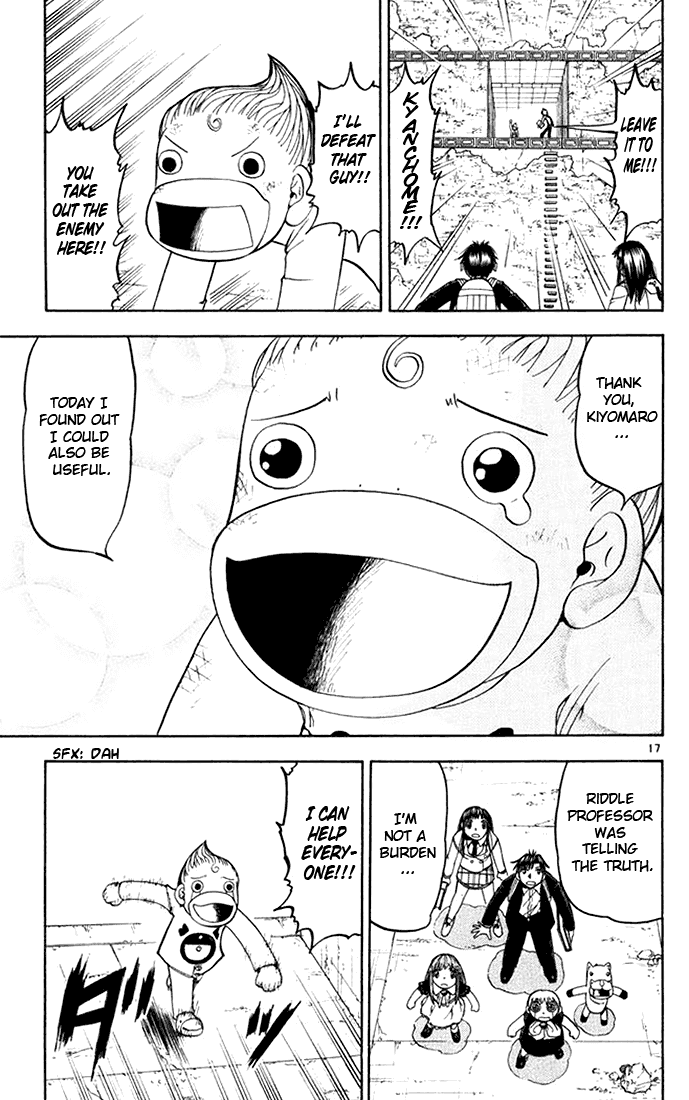 Konjiki no Gash!! Chapter 112 page 17 - Chapter 112: The Power Of Kyanchome