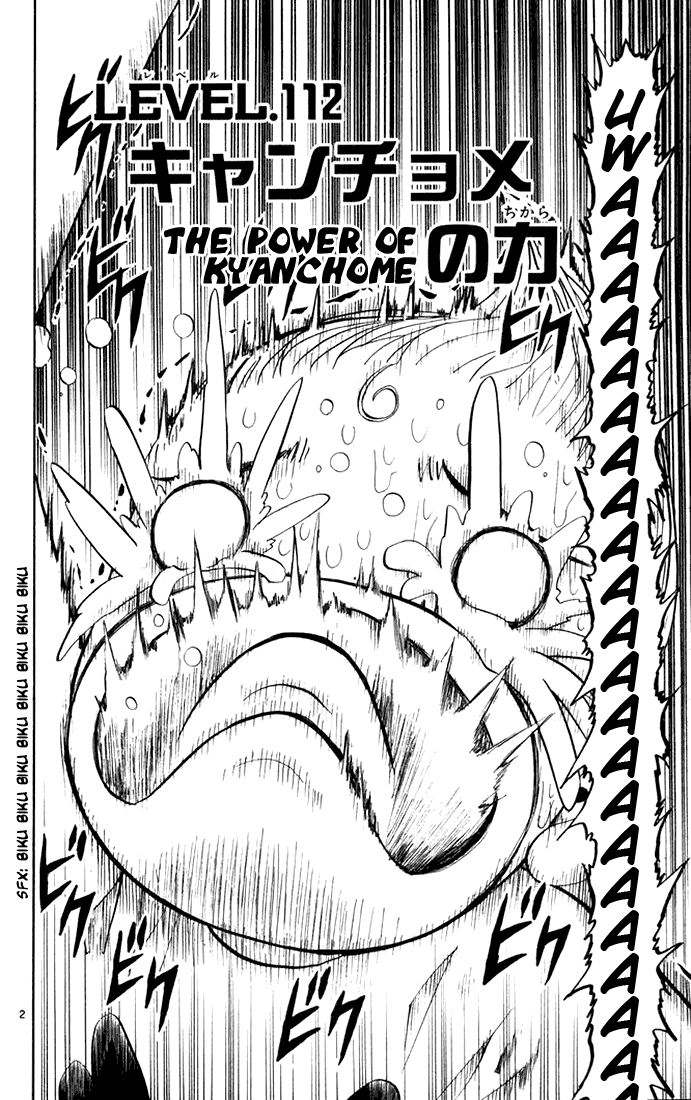 Konjiki no Gash!! Chapter 112 page 2 - Chapter 112: The Power Of Kyanchome