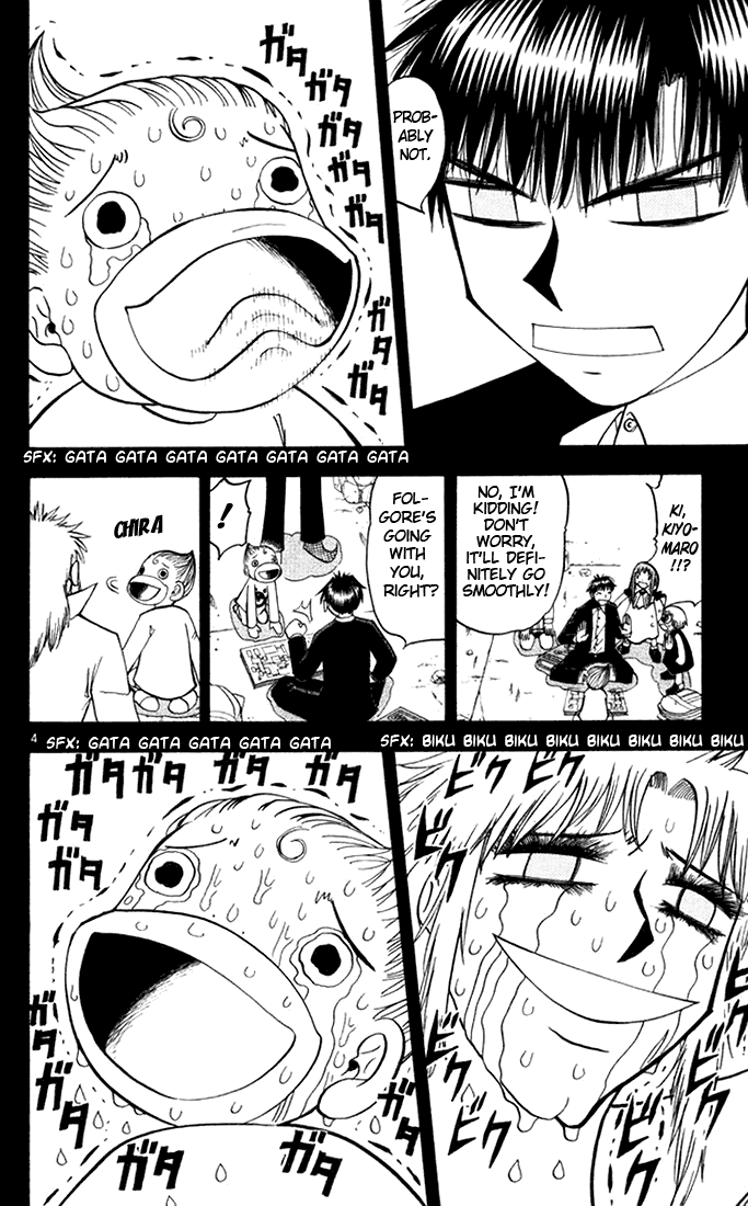 Konjiki no Gash!! Chapter 112 page 4 - Chapter 112: The Power Of Kyanchome