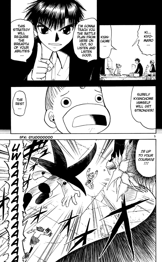 Konjiki no Gash!! Chapter 112 page 5 - Chapter 112: The Power Of Kyanchome