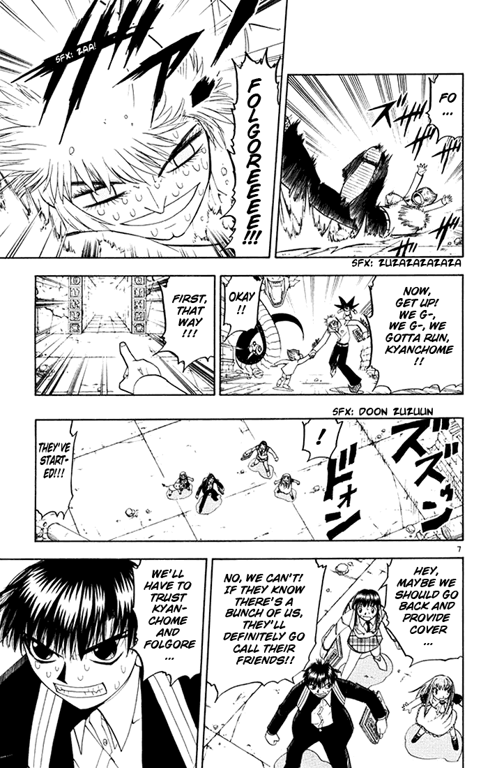 Konjiki no Gash!! Chapter 112 page 7 - Chapter 112: The Power Of Kyanchome