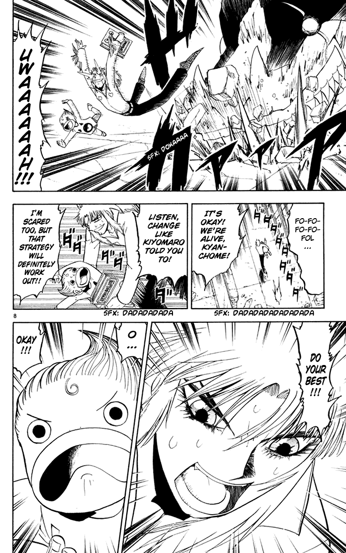 Konjiki no Gash!! Chapter 112 page 8 - Chapter 112: The Power Of Kyanchome