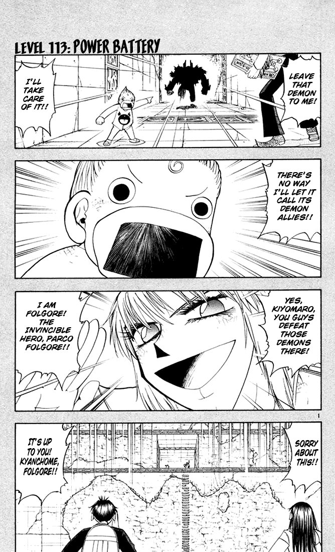 Konjiki no Gash!! Chapter 113 page 1 - Chapter 113: Power Battery