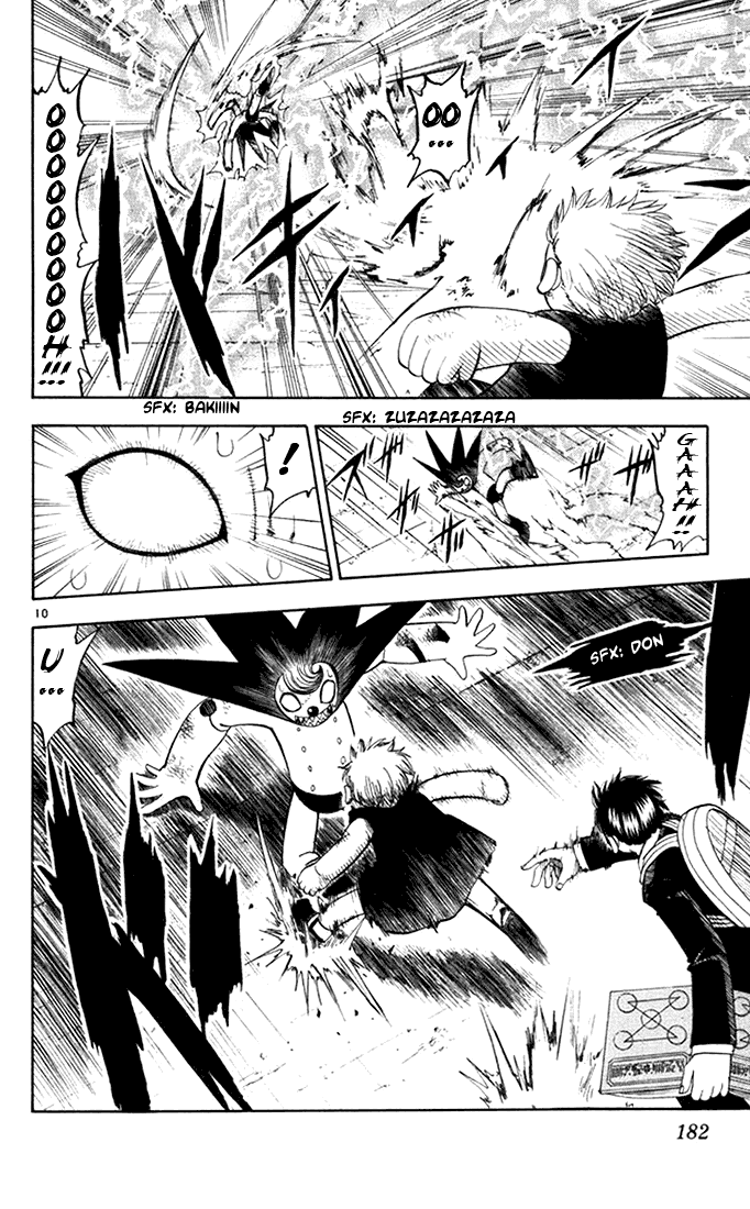 Konjiki no Gash!! Chapter 113 page 10 - Chapter 113: Power Battery