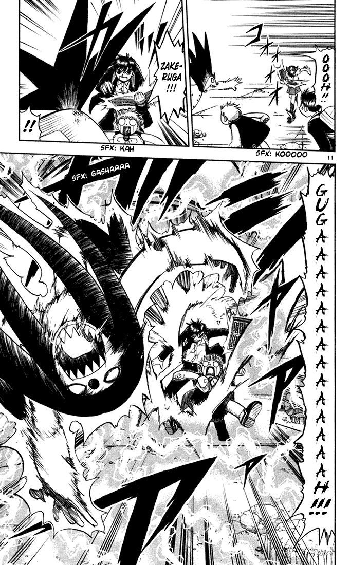 Konjiki no Gash!! Chapter 113 page 11 - Chapter 113: Power Battery