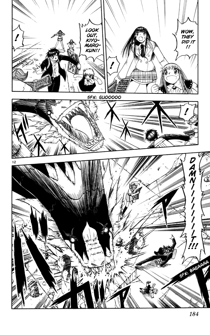 Konjiki no Gash!! Chapter 113 page 12 - Chapter 113: Power Battery