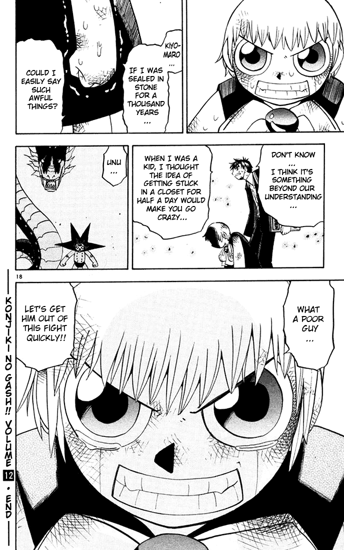Konjiki no Gash!! Chapter 113 page 18 - Chapter 113: Power Battery