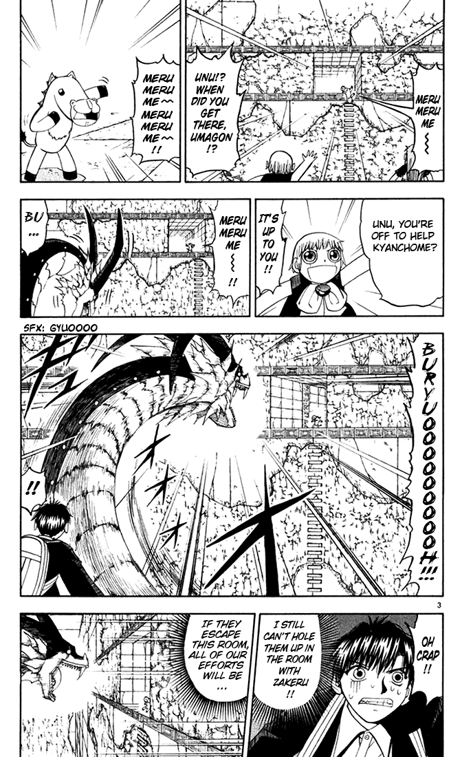 Konjiki no Gash!! Chapter 113 page 3 - Chapter 113: Power Battery