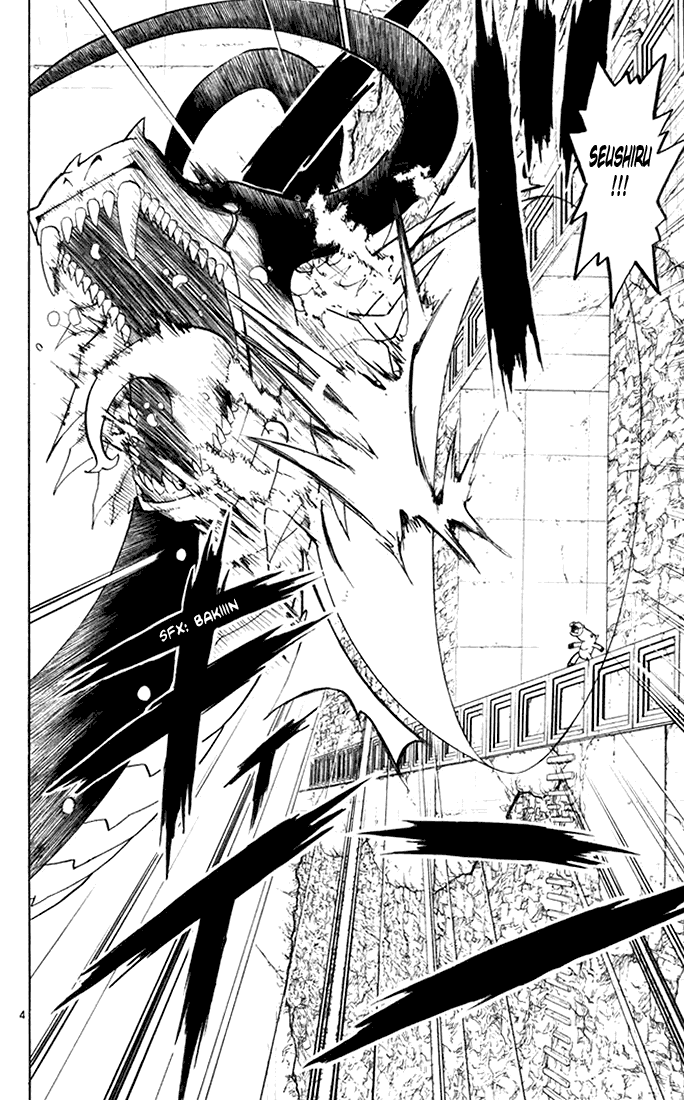 Konjiki no Gash!! Chapter 113 page 4 - Chapter 113: Power Battery