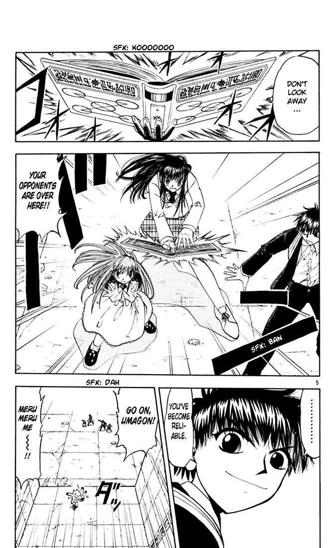 Konjiki no Gash!! Chapter 113 page 5 - Chapter 113: Power Battery