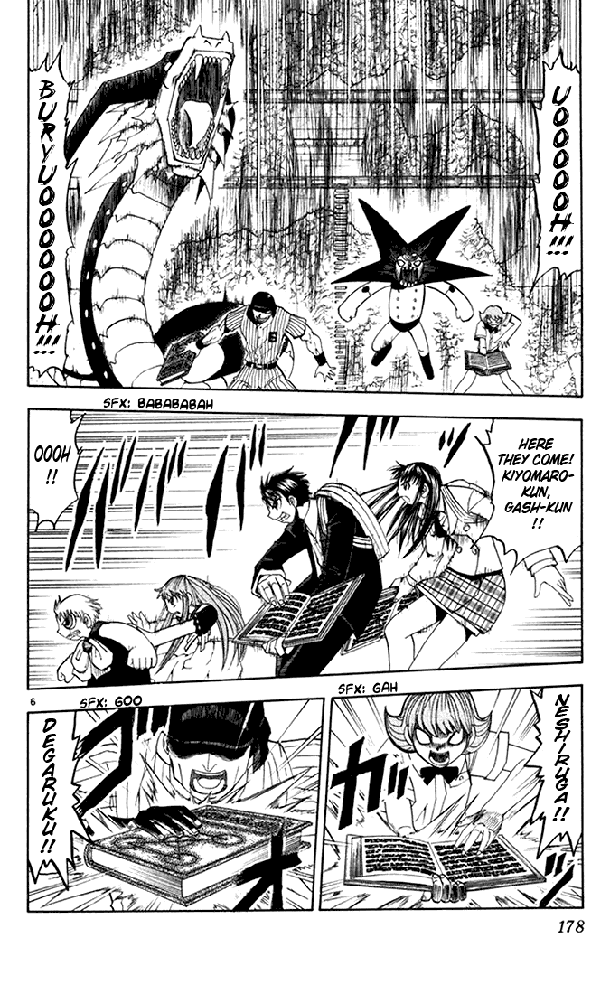 Konjiki no Gash!! Chapter 113 page 6 - Chapter 113: Power Battery