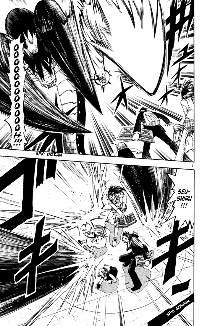 Konjiki no Gash!! Chapter 113 page 7 - Chapter 113: Power Battery