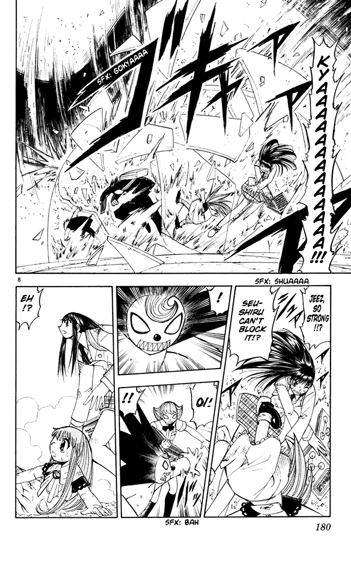 Konjiki no Gash!! Chapter 113 page 8 - Chapter 113: Power Battery