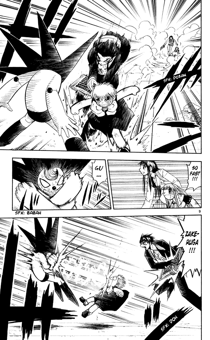 Konjiki no Gash!! Chapter 113 page 9 - Chapter 113: Power Battery