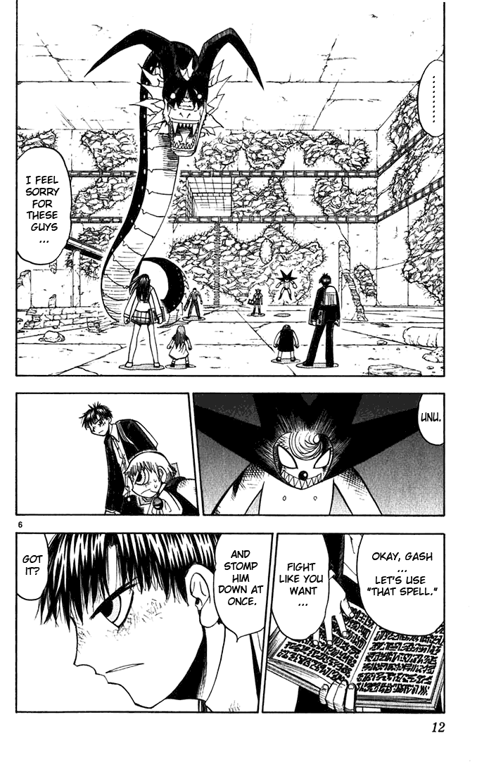 Konjiki no Gash!! Chapter 114 page 12 - Chapter 114: Choice Of A Fighting Style