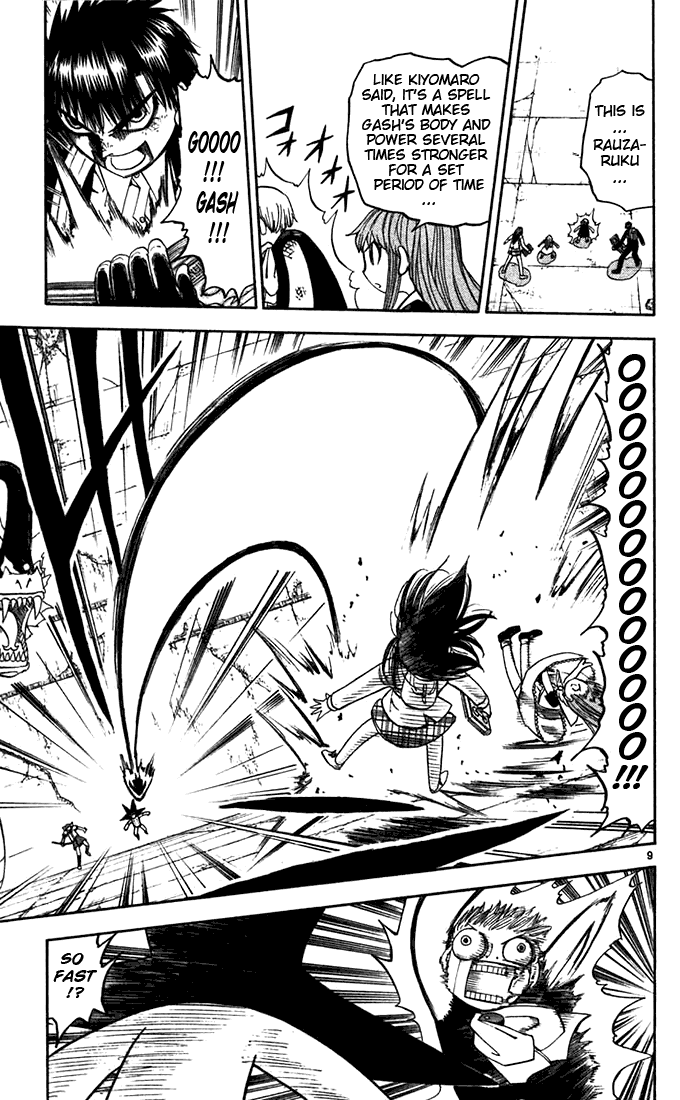 Konjiki no Gash!! Chapter 114 page 15 - Chapter 114: Choice Of A Fighting Style